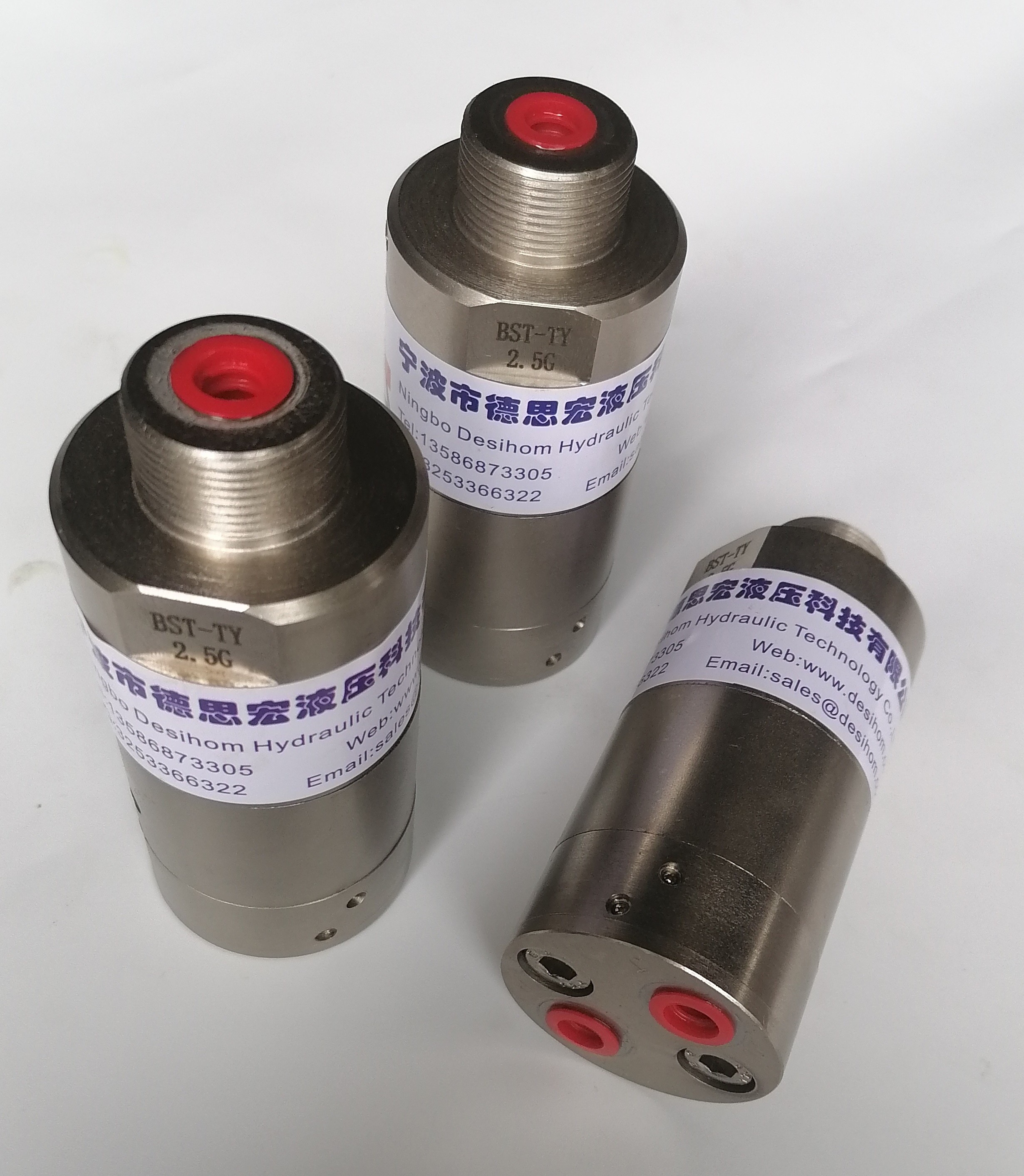 液壓增壓閥，液壓增壓器