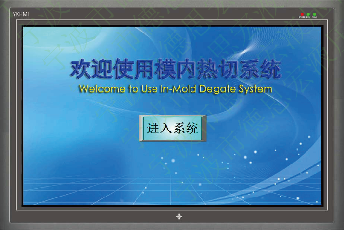 液壓增壓閥，液壓增壓器